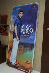 Drushyam Success Meet